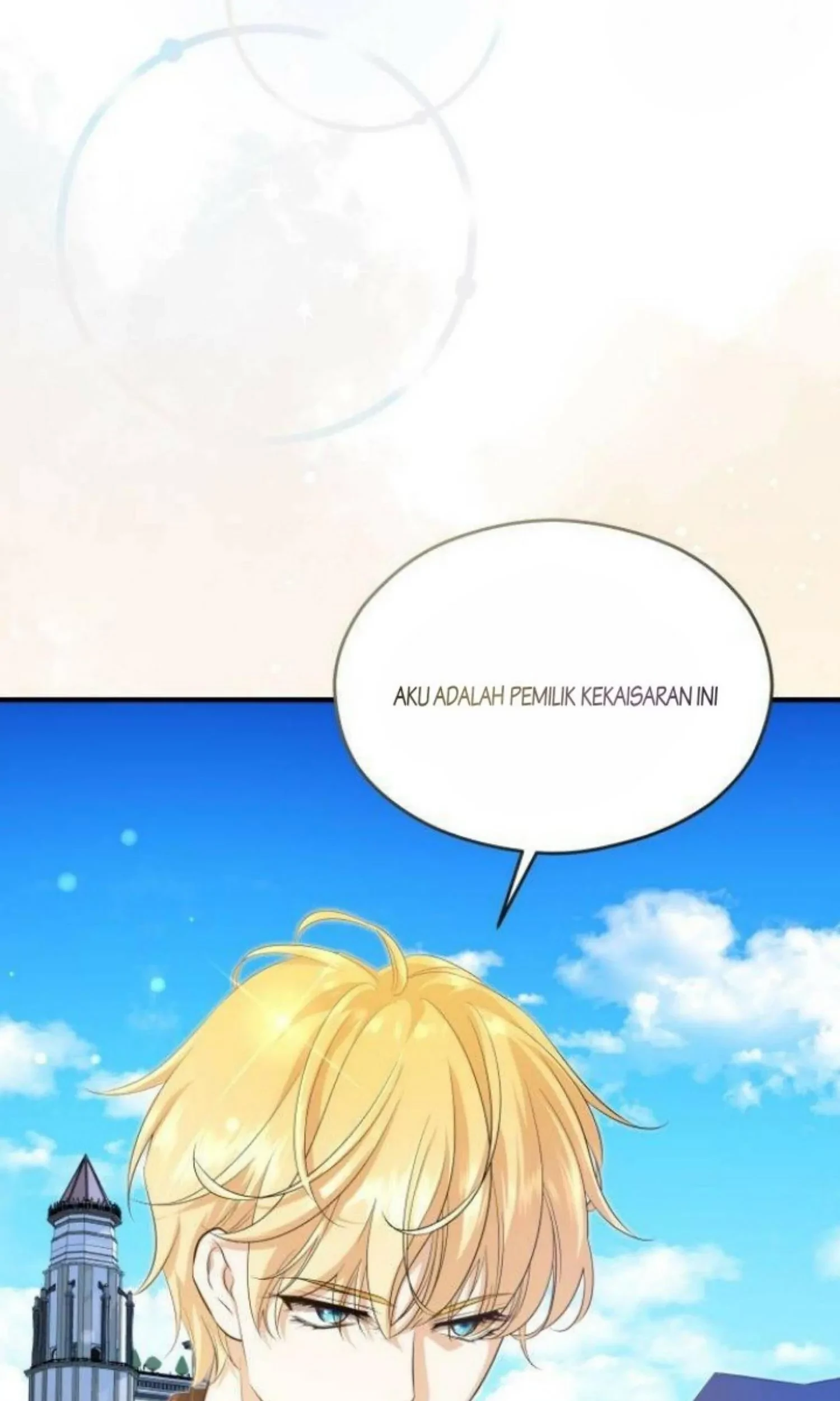The Young Emperor Is Obsessed With Me Chapter 23 Gambar 118