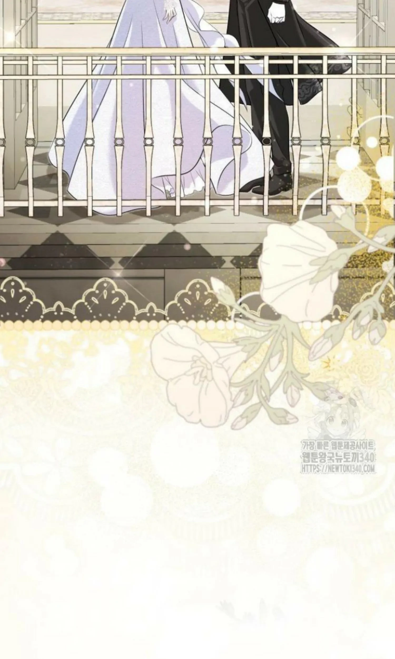 The Young Emperor Is Obsessed With Me Chapter 23 Gambar 123