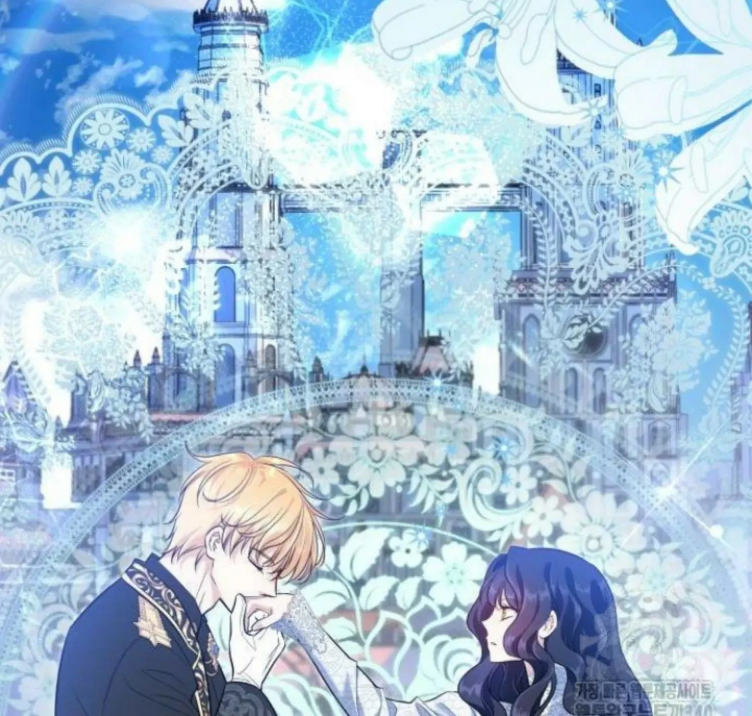 The Young Emperor Is Obsessed With Me Chapter 23 Gambar 127