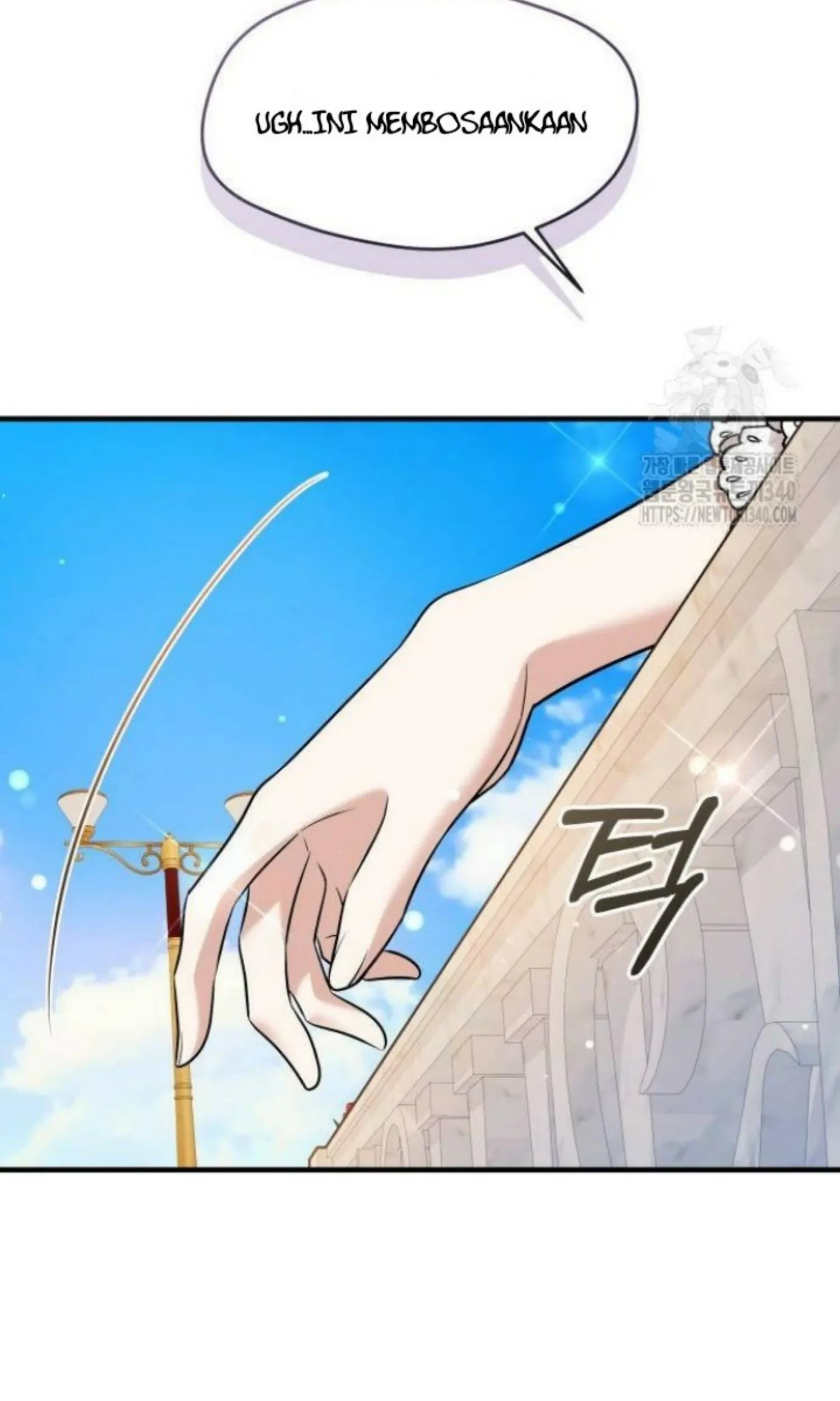 The Young Emperor Is Obsessed With Me Chapter 23 Gambar 154