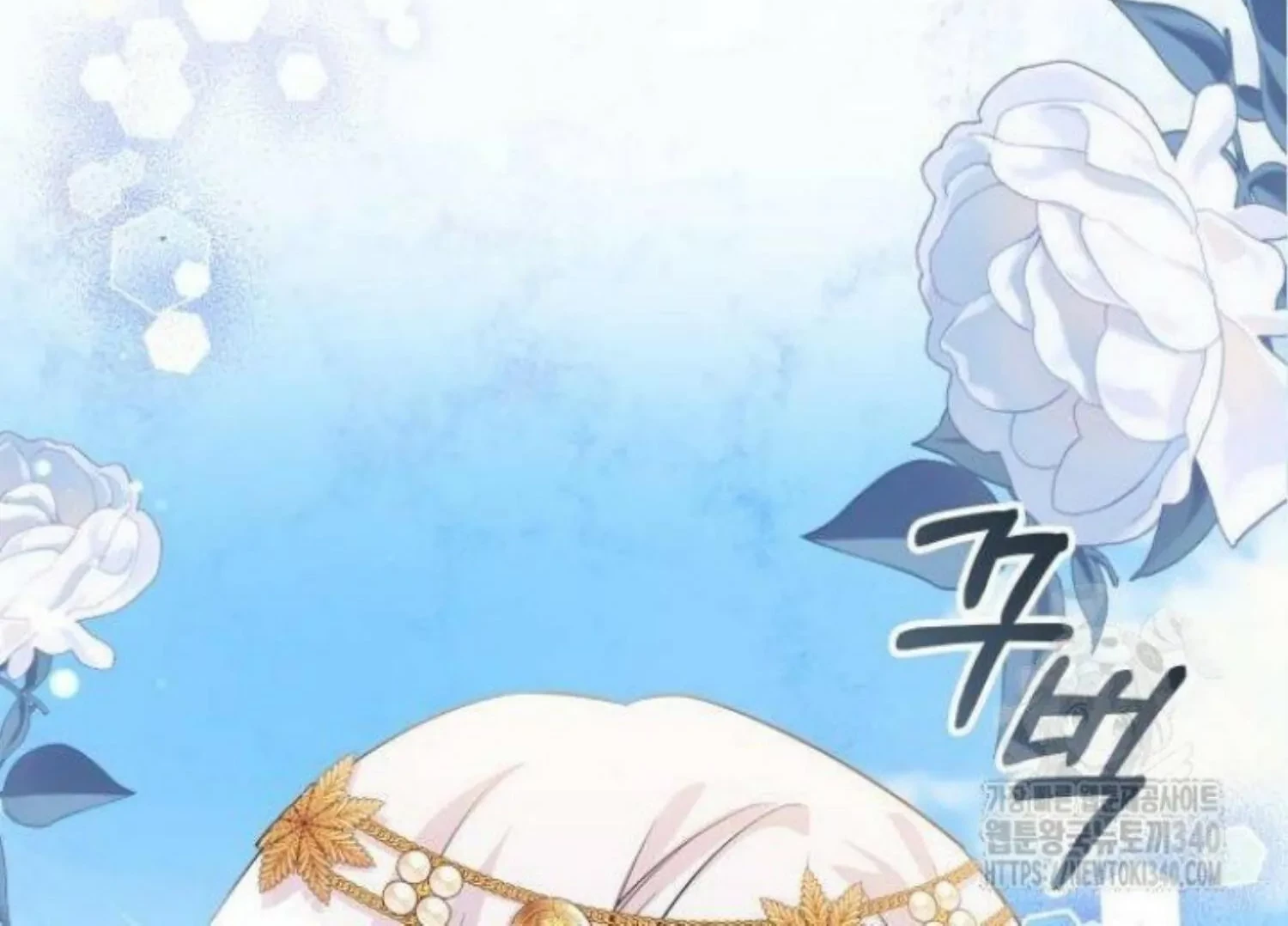 The Young Emperor Is Obsessed With Me Chapter 23 Gambar 175