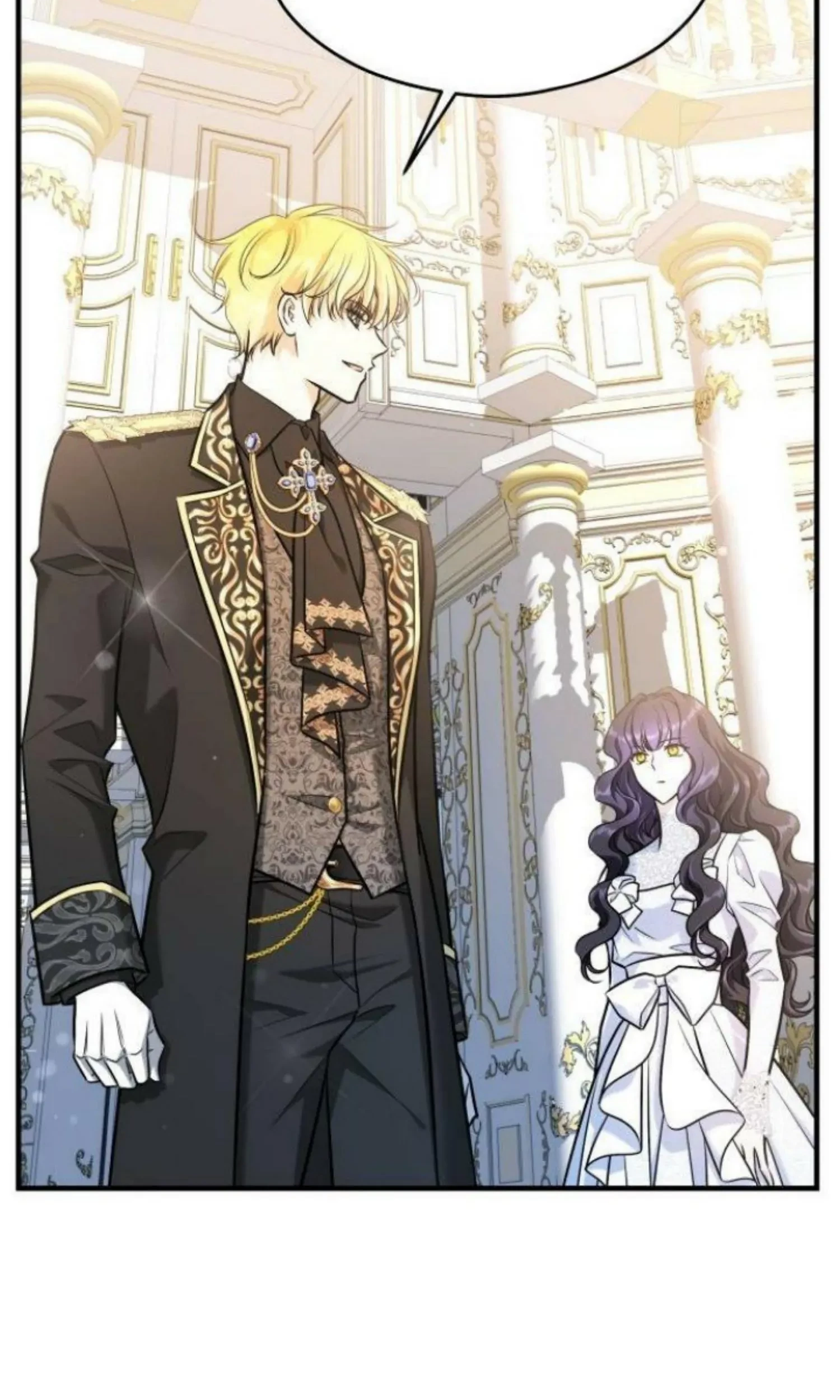 The Young Emperor Is Obsessed With Me Chapter 23 Gambar 15