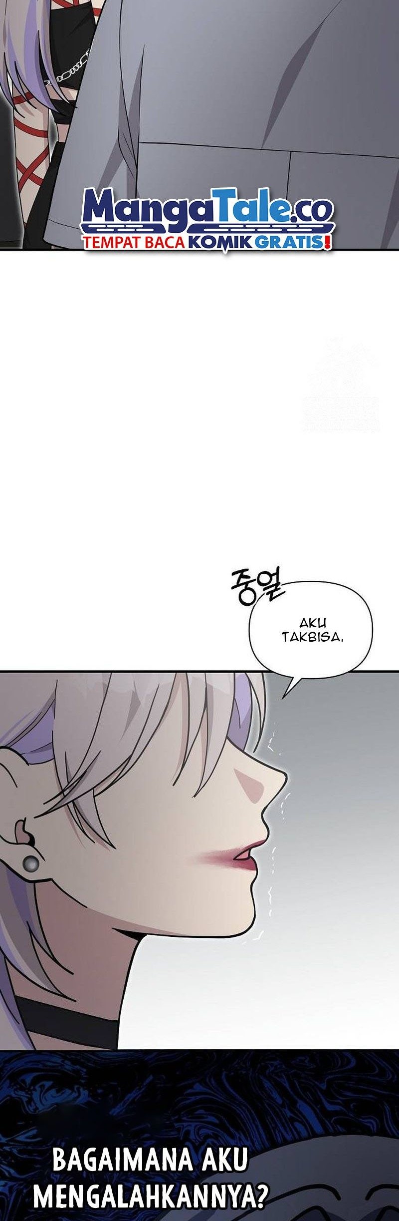 My Younger Sister Was a Genius Chapter 25 Gambar 48