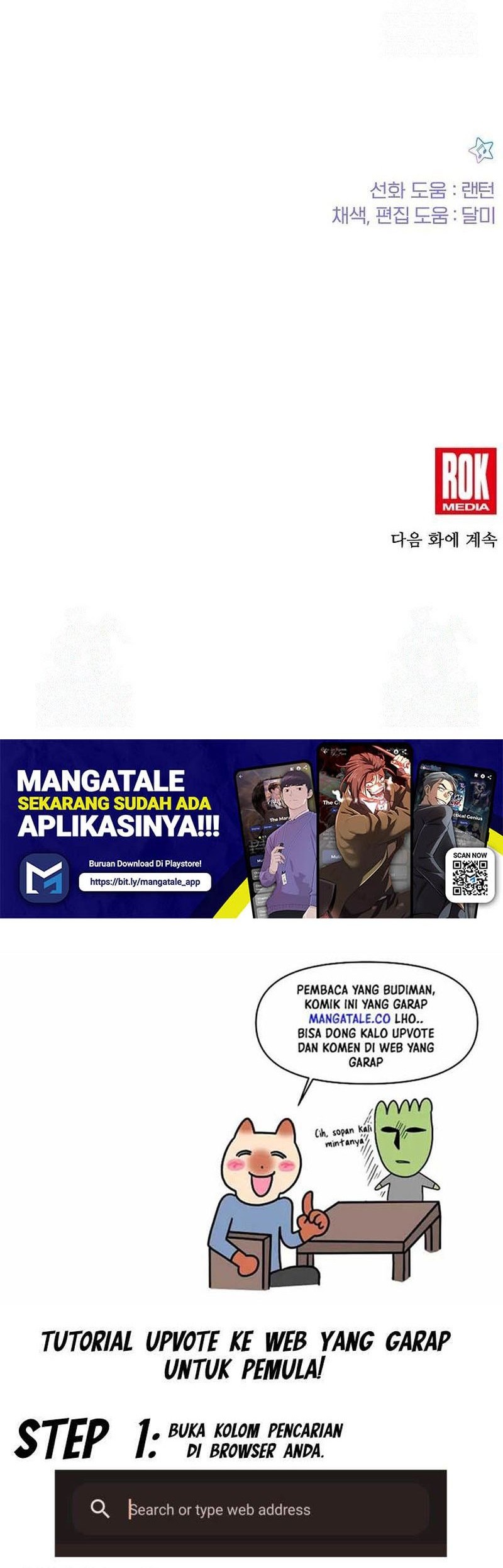 My Younger Sister Was a Genius Chapter 25 Gambar 59