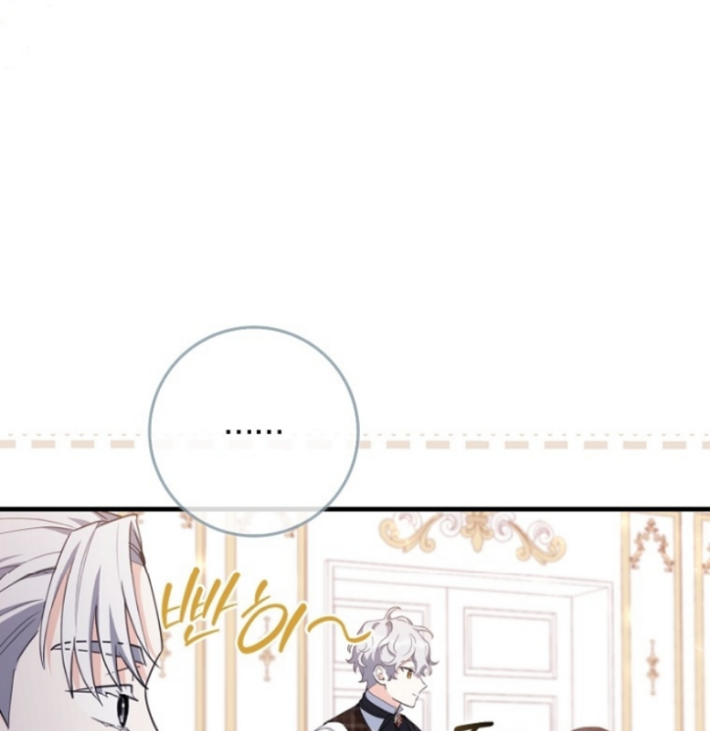 The Crazy Killer Whale’s Favourite Penguin Chapter 12 Gambar 15