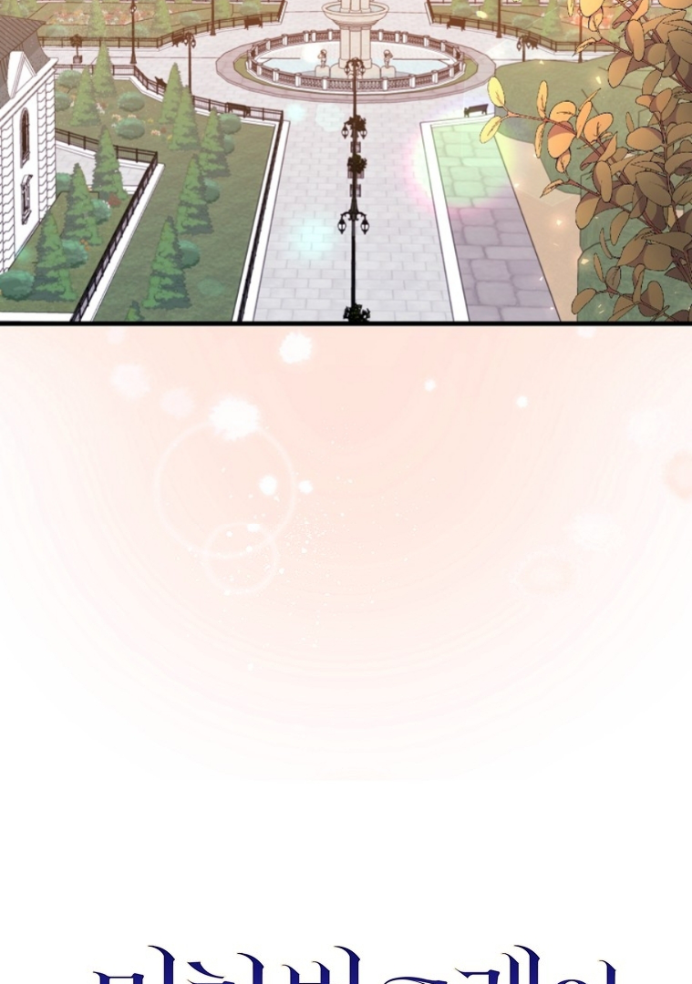 The Crazy Killer Whale’s Favourite Penguin Chapter 12 Gambar 43