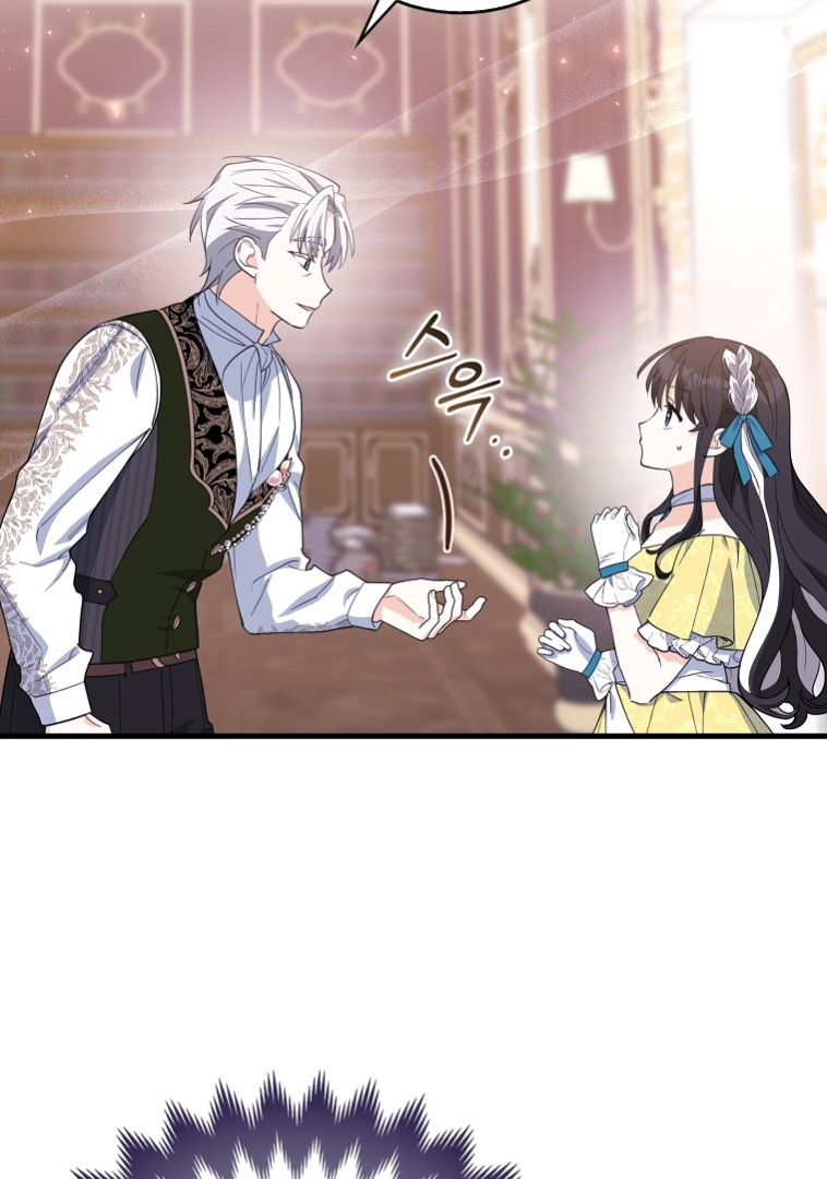 The Crazy Killer Whale’s Favourite Penguin Chapter 12 Gambar 66