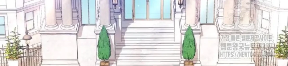 The Young Emperor Is Obsessed With Me Chapter 22 Gambar 170