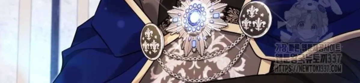 The Young Emperor Is Obsessed With Me Chapter 22 Gambar 16