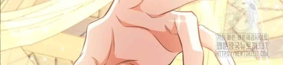 The Young Emperor Is Obsessed With Me Chapter 22 Gambar 20