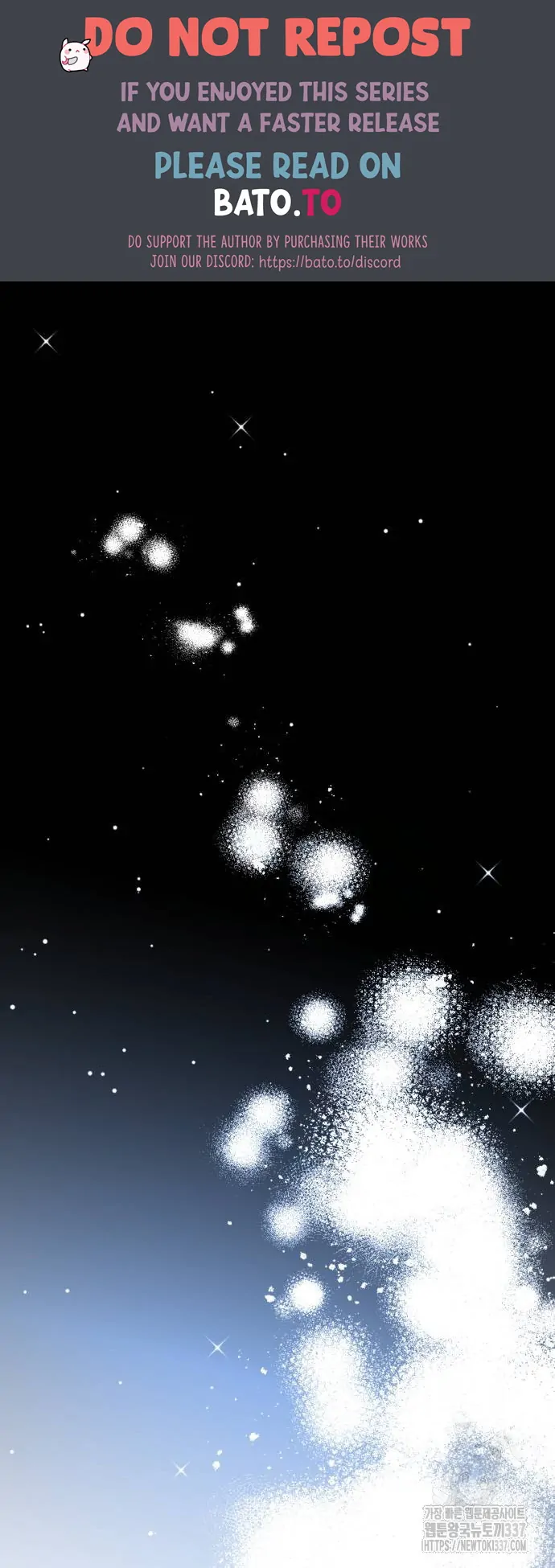 The Young Emperor Is Obsessed With Me Chapter 22 Gambar 33