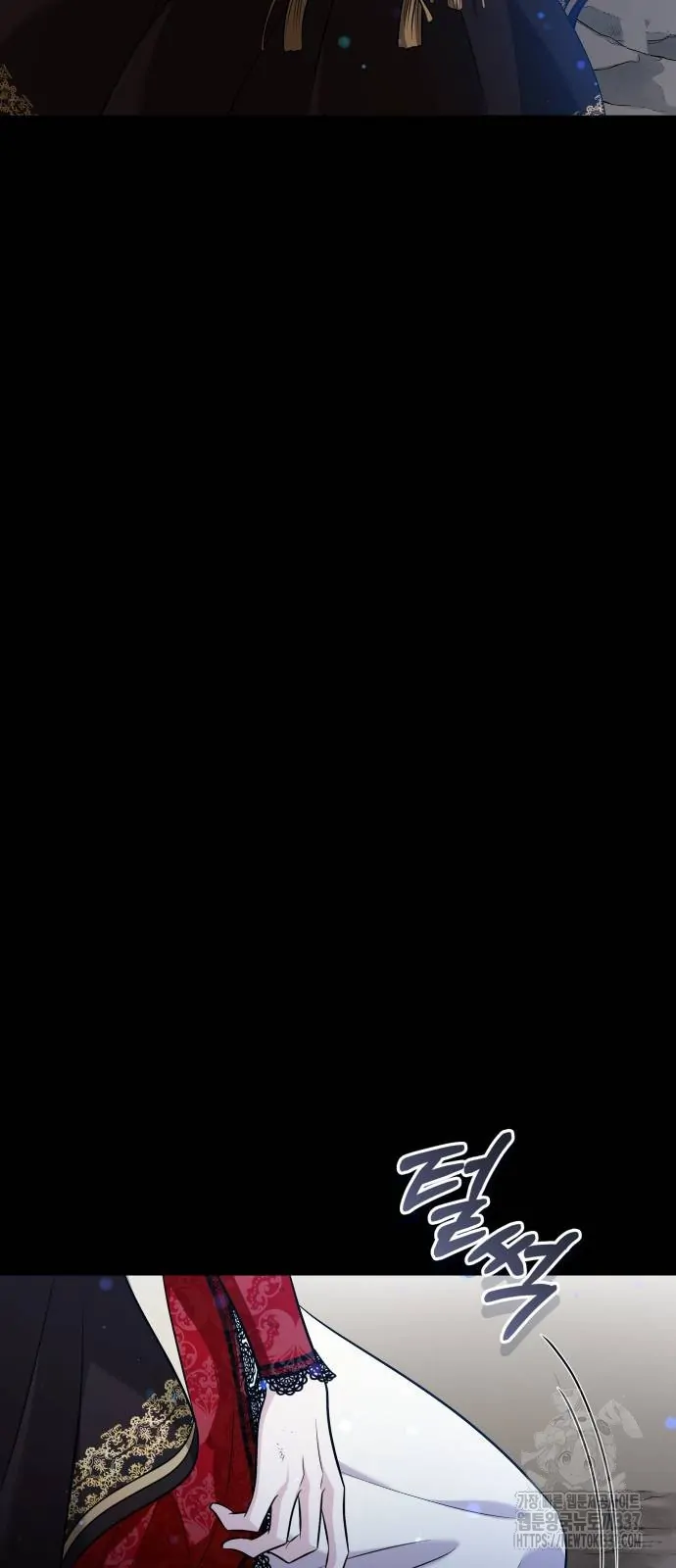 The Young Emperor Is Obsessed With Me Chapter 22 Gambar 39