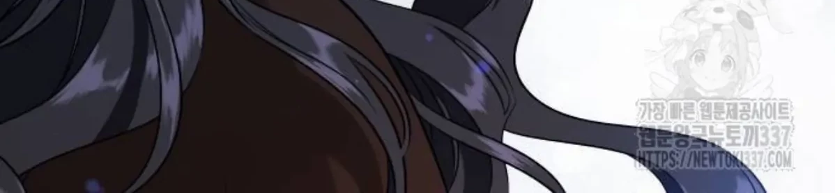 The Young Emperor Is Obsessed With Me Chapter 22 Gambar 45