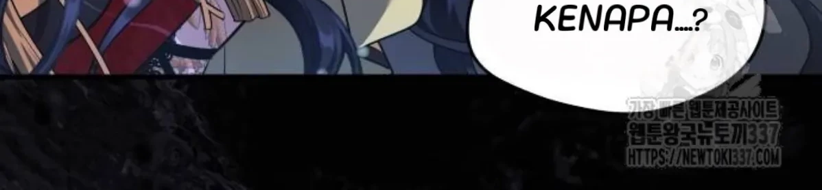 The Young Emperor Is Obsessed With Me Chapter 22 Gambar 53