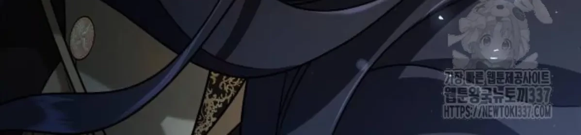 The Young Emperor Is Obsessed With Me Chapter 22 Gambar 60