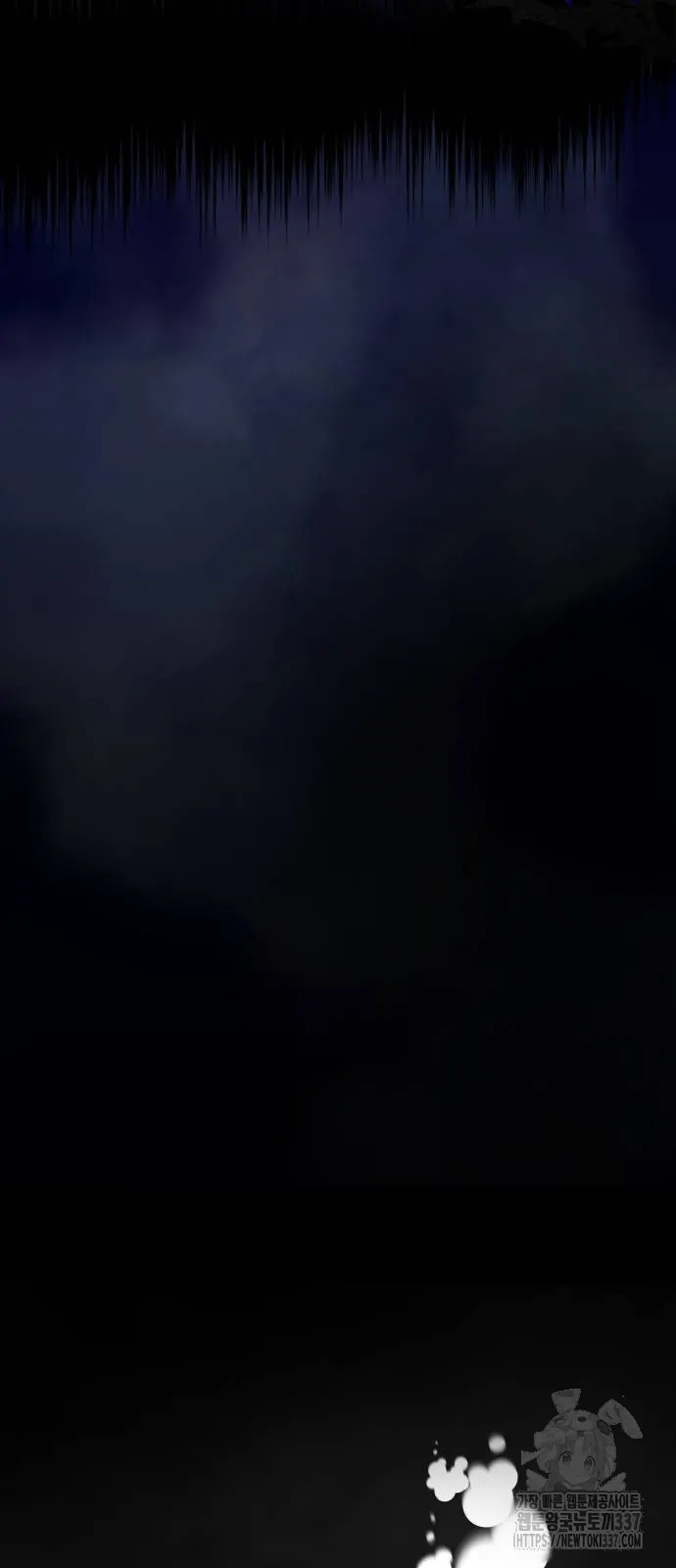 The Young Emperor Is Obsessed With Me Chapter 22 Gambar 66