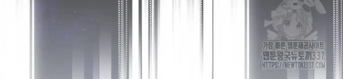 The Young Emperor Is Obsessed With Me Chapter 22 Gambar 81