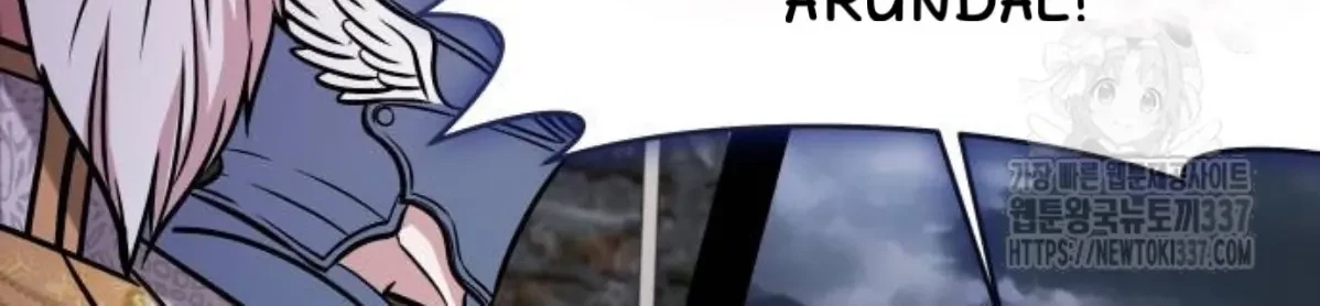 The Young Emperor Is Obsessed With Me Chapter 22 Gambar 6