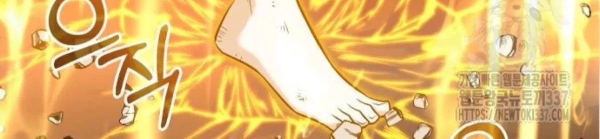 The Young Emperor Is Obsessed With Me Chapter 22 Gambar 85