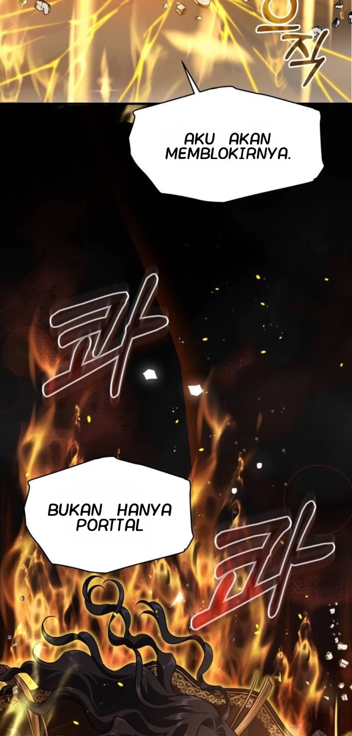 The Young Emperor Is Obsessed With Me Chapter 22 Gambar 86