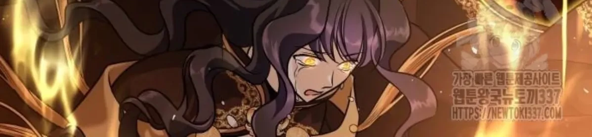 The Young Emperor Is Obsessed With Me Chapter 22 Gambar 87