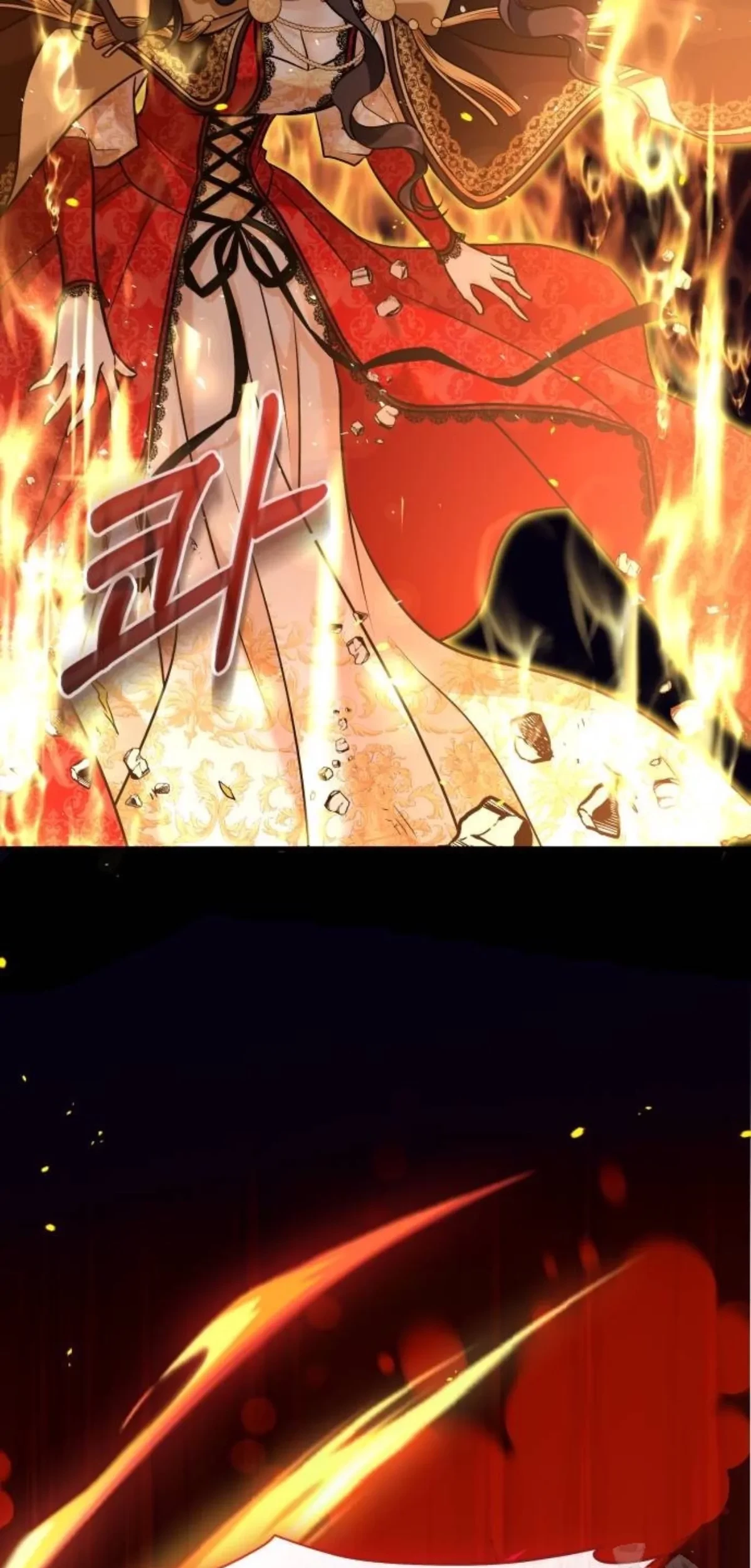 The Young Emperor Is Obsessed With Me Chapter 22 Gambar 88