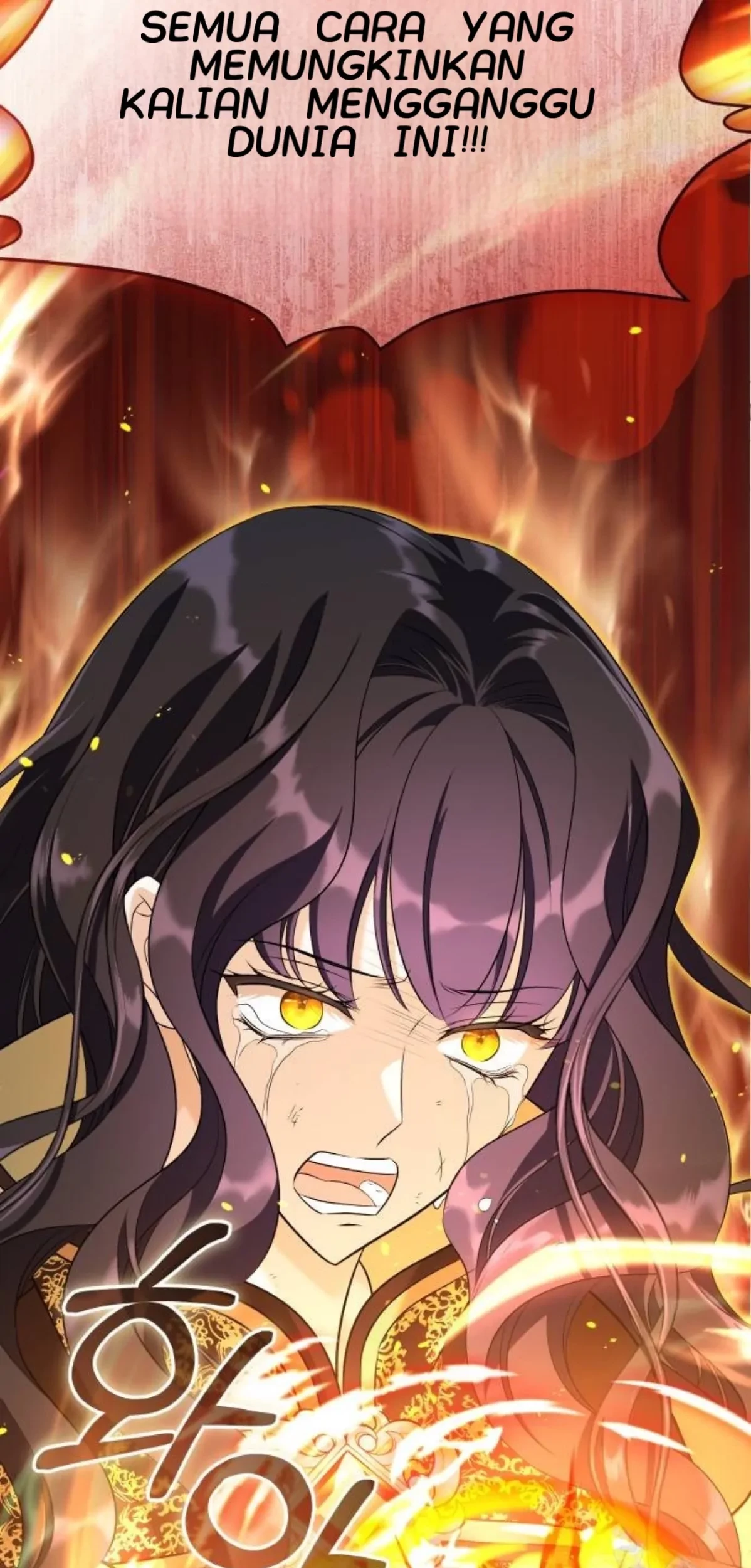 The Young Emperor Is Obsessed With Me Chapter 22 Gambar 90