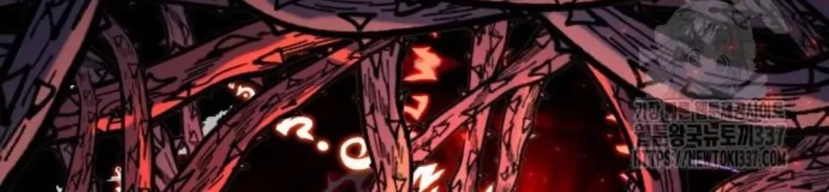 The Young Emperor Is Obsessed With Me Chapter 22 Gambar 100