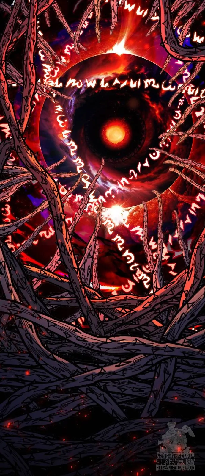 The Young Emperor Is Obsessed With Me Chapter 22 Gambar 101