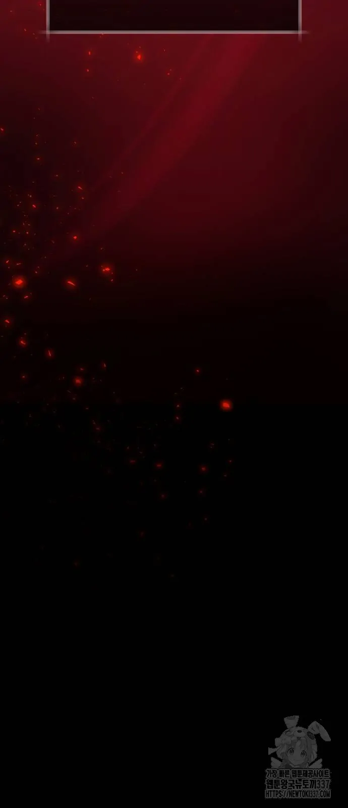 The Young Emperor Is Obsessed With Me Chapter 22 Gambar 104