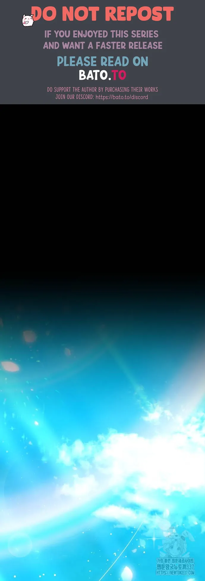 The Young Emperor Is Obsessed With Me Chapter 22 Gambar 105