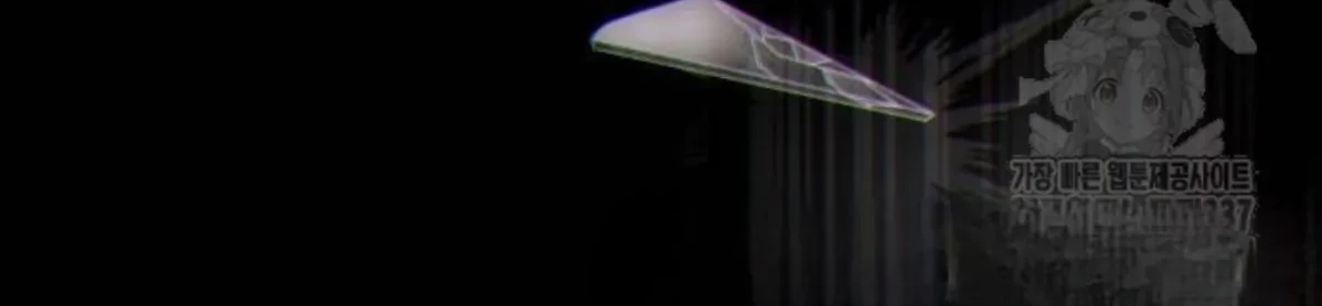 The Young Emperor Is Obsessed With Me Chapter 22 Gambar 109