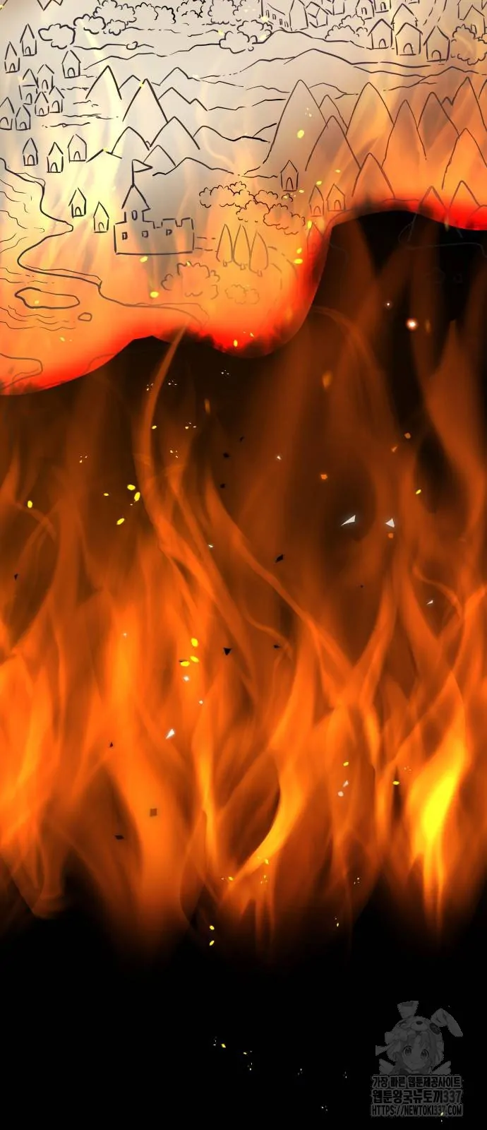 The Young Emperor Is Obsessed With Me Chapter 22 Gambar 10