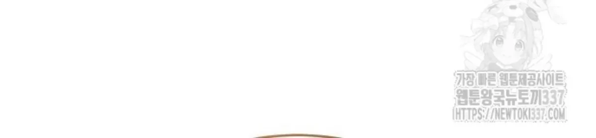 The Young Emperor Is Obsessed With Me Chapter 22 Gambar 125