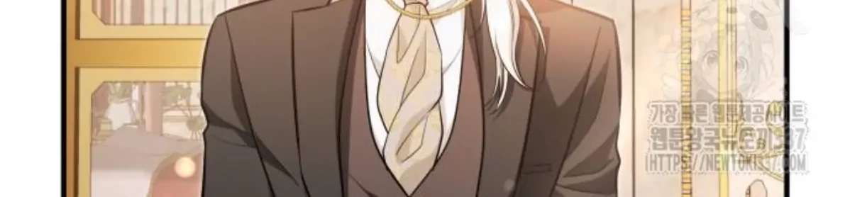 The Young Emperor Is Obsessed With Me Chapter 22 Gambar 129