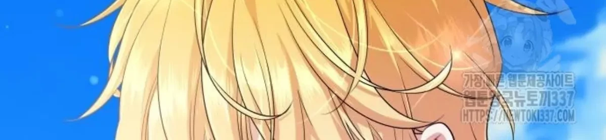 The Young Emperor Is Obsessed With Me Chapter 22 Gambar 137