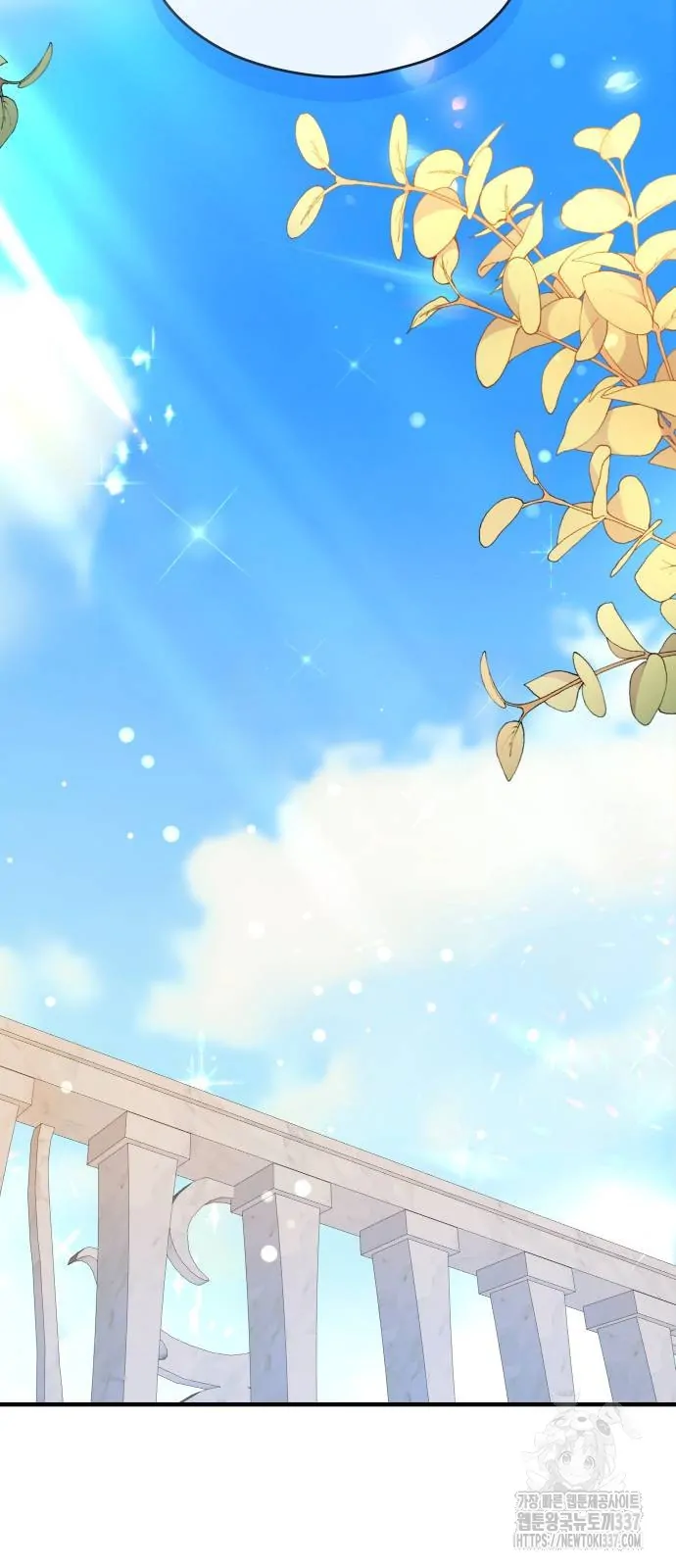 The Young Emperor Is Obsessed With Me Chapter 22 Gambar 140