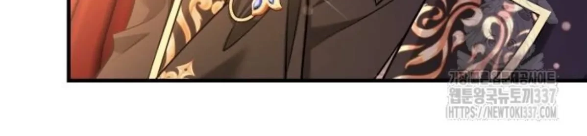 The Young Emperor Is Obsessed With Me Chapter 22 Gambar 147