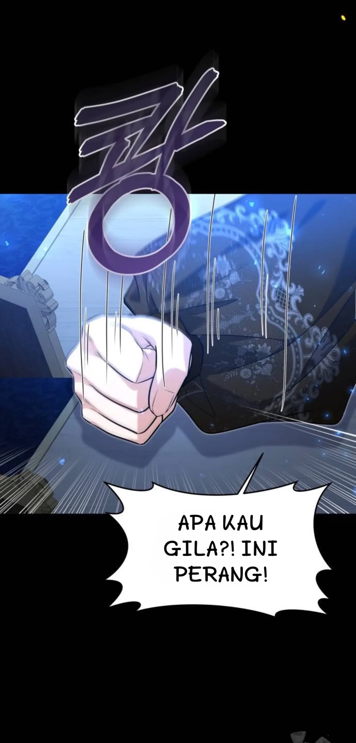 The Young Emperor Is Obsessed With Me Chapter 22 Gambar 11