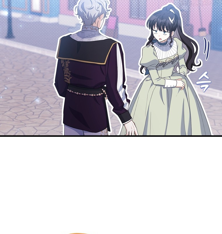 The Crazy Killer Whale’s Favourite Penguin Chapter 11 Gambar 38