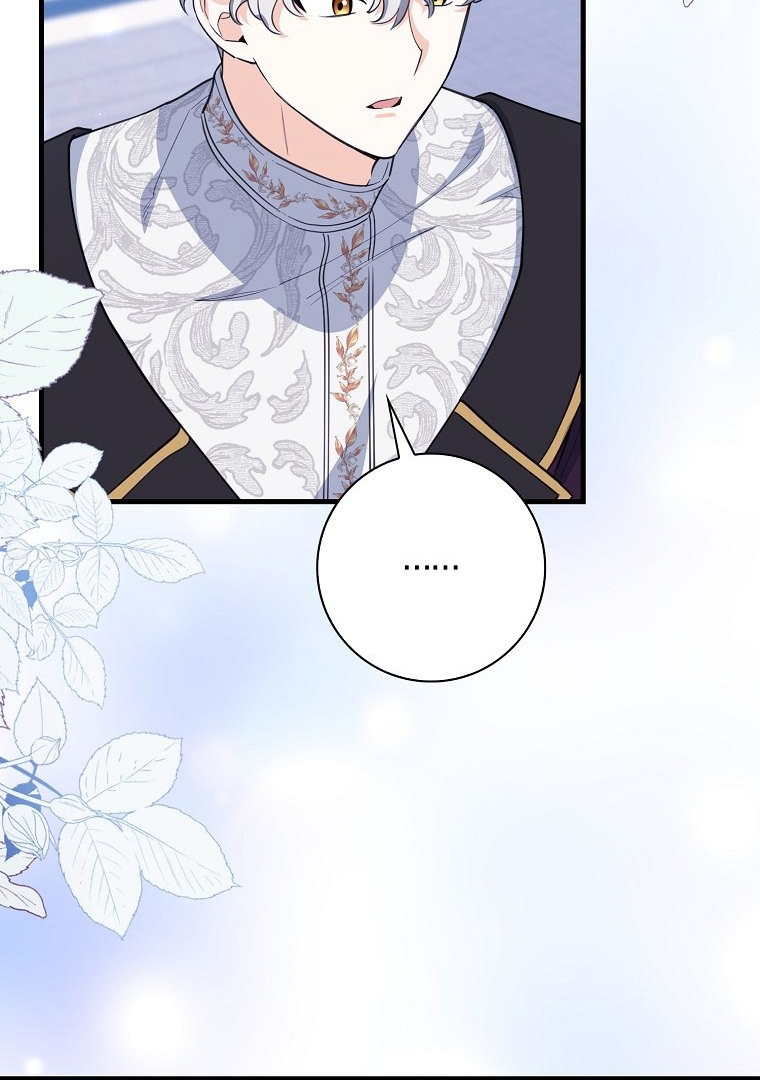 The Crazy Killer Whale’s Favourite Penguin Chapter 11 Gambar 42