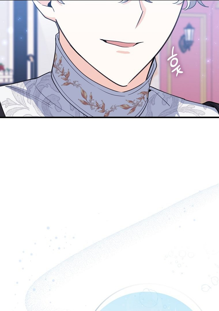 The Crazy Killer Whale’s Favourite Penguin Chapter 11 Gambar 43