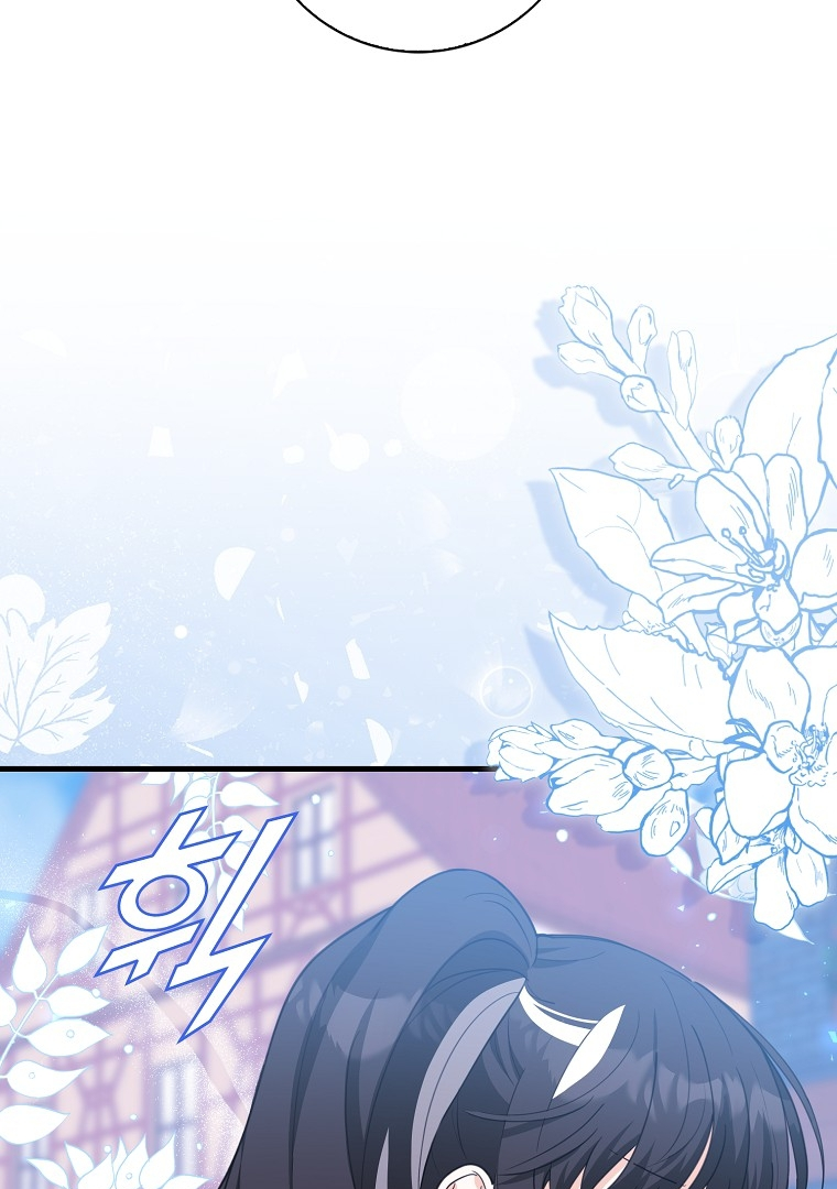 The Crazy Killer Whale’s Favourite Penguin Chapter 11 Gambar 50