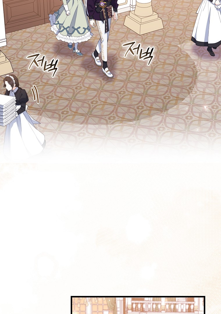 The Crazy Killer Whale’s Favourite Penguin Chapter 11 Gambar 59