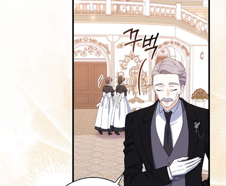 The Crazy Killer Whale’s Favourite Penguin Chapter 11 Gambar 60