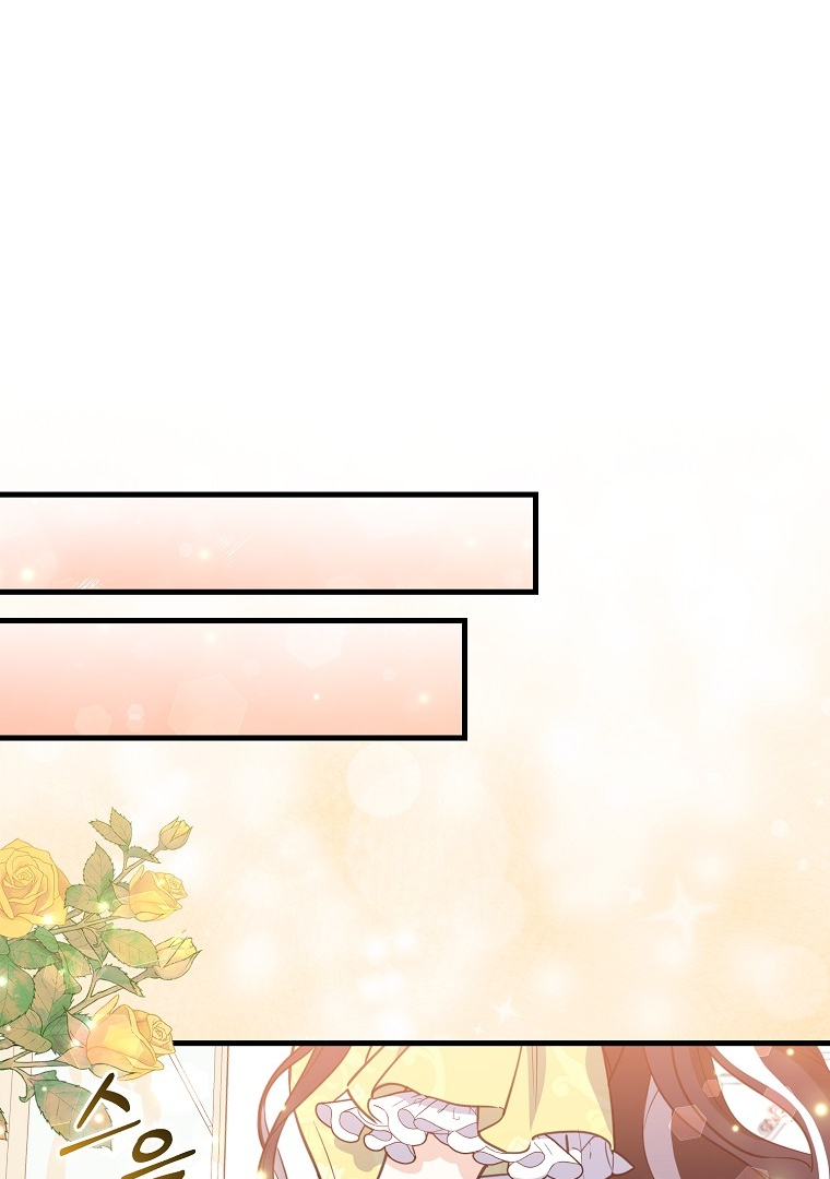 The Crazy Killer Whale’s Favourite Penguin Chapter 11 Gambar 71