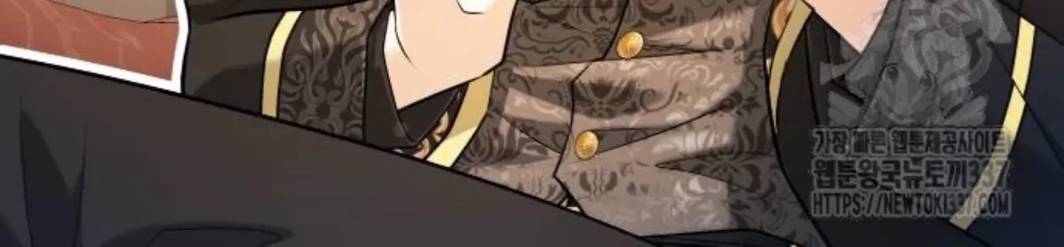 The Young Emperor Is Obsessed With Me Chapter 21 Gambar 21