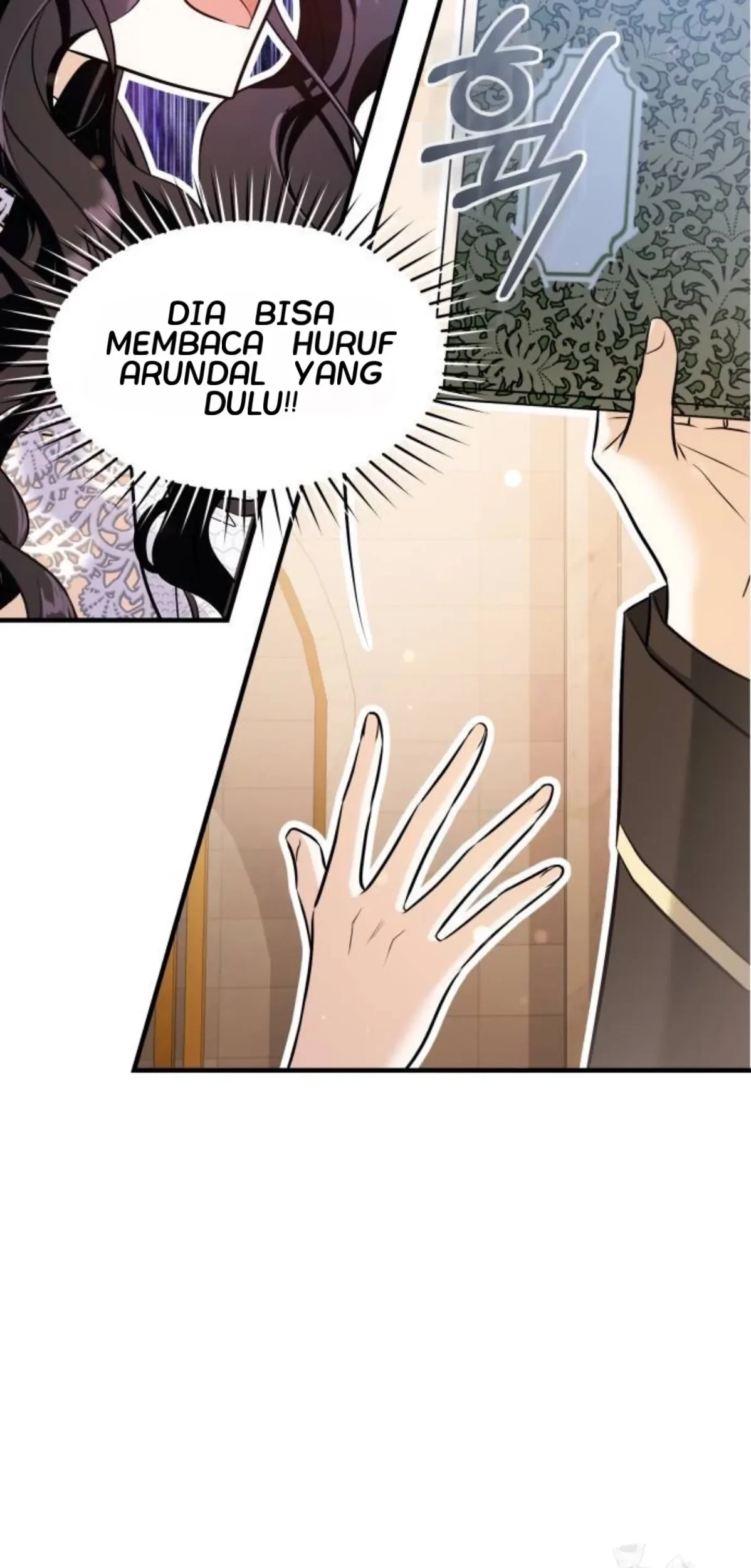 The Young Emperor Is Obsessed With Me Chapter 21 Gambar 24