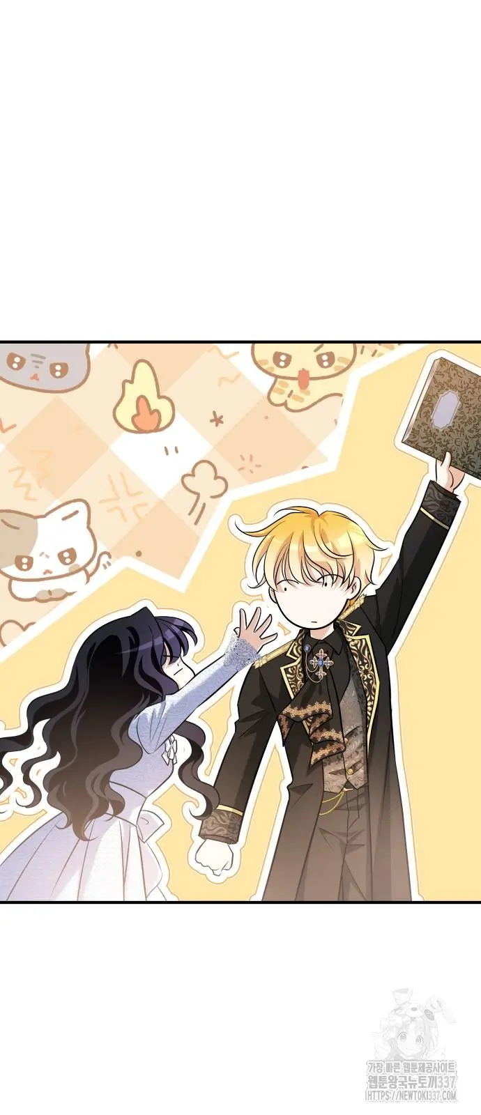 The Young Emperor Is Obsessed With Me Chapter 21 Gambar 26