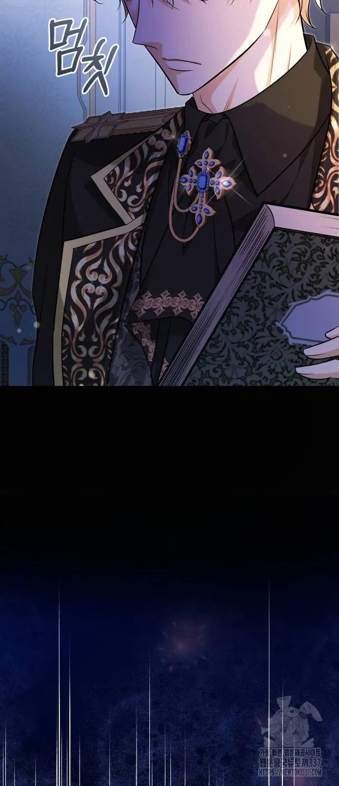 The Young Emperor Is Obsessed With Me Chapter 21 Gambar 32